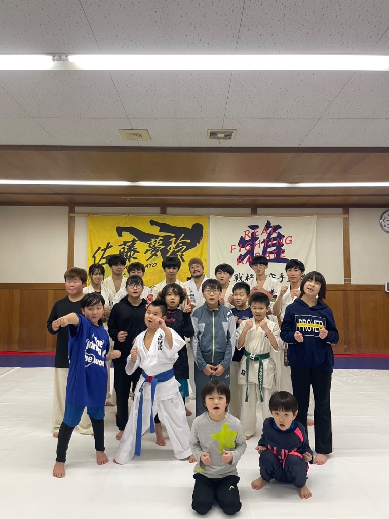 空手・武道体験をする子どもたち